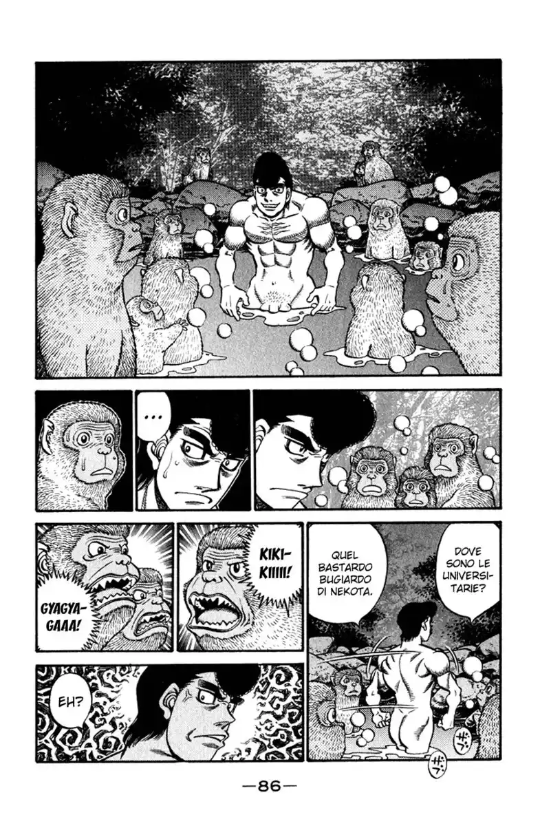 Hajime no Ippo Capitolo 578 page 5