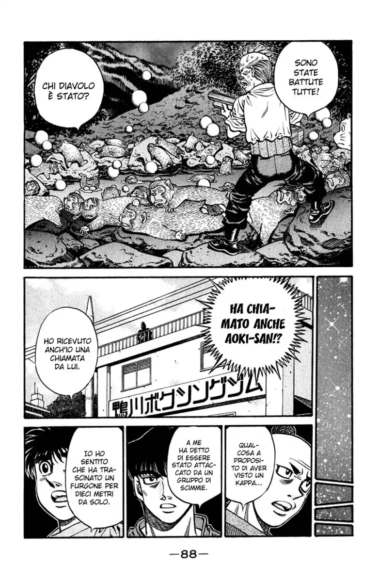 Hajime no Ippo Capitolo 578 page 7