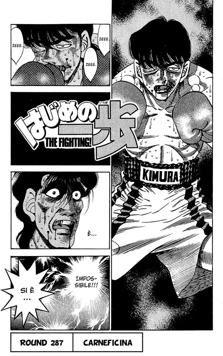 Hajime no Ippo Capitolo 287 page 2