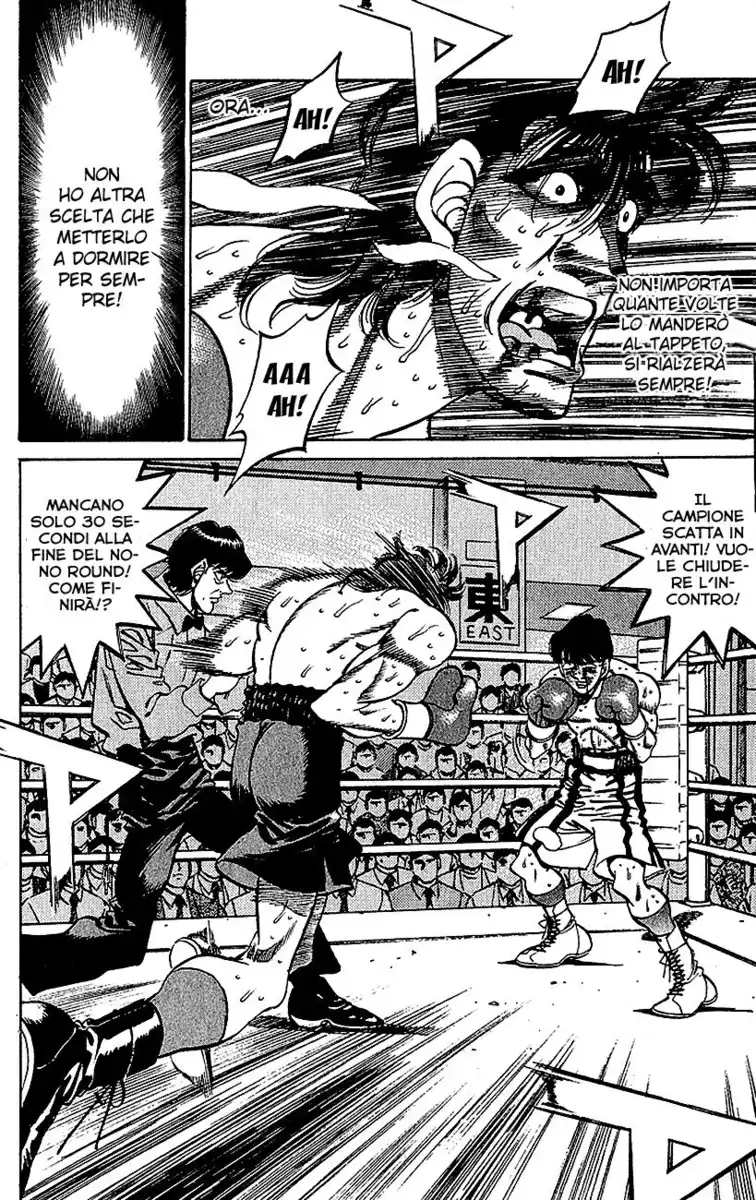 Hajime no Ippo Capitolo 287 page 8