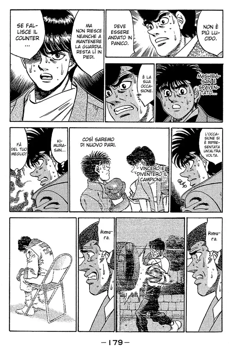 Hajime no Ippo Capitolo 287 page 9