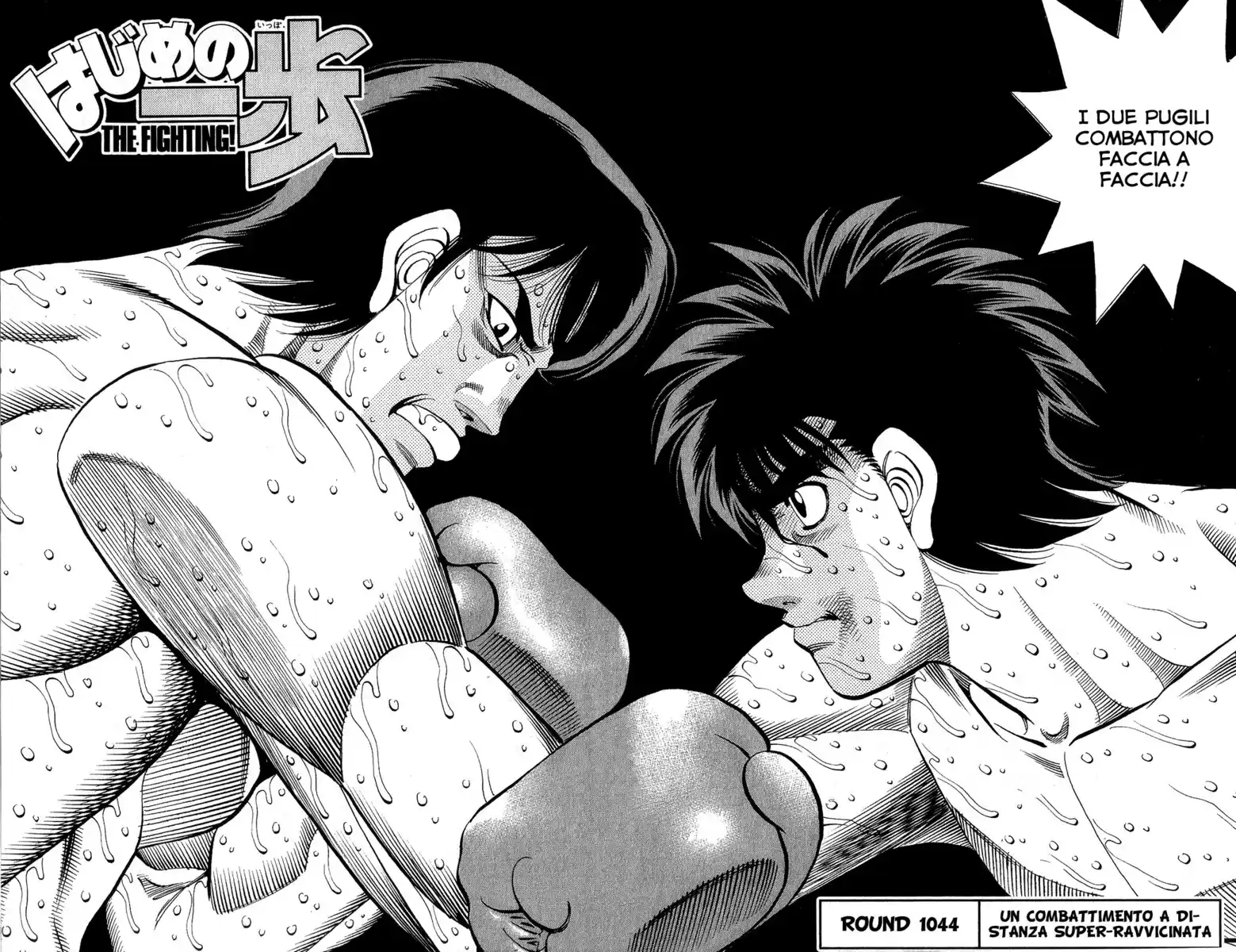 Hajime no Ippo Capitolo 1044 page 3