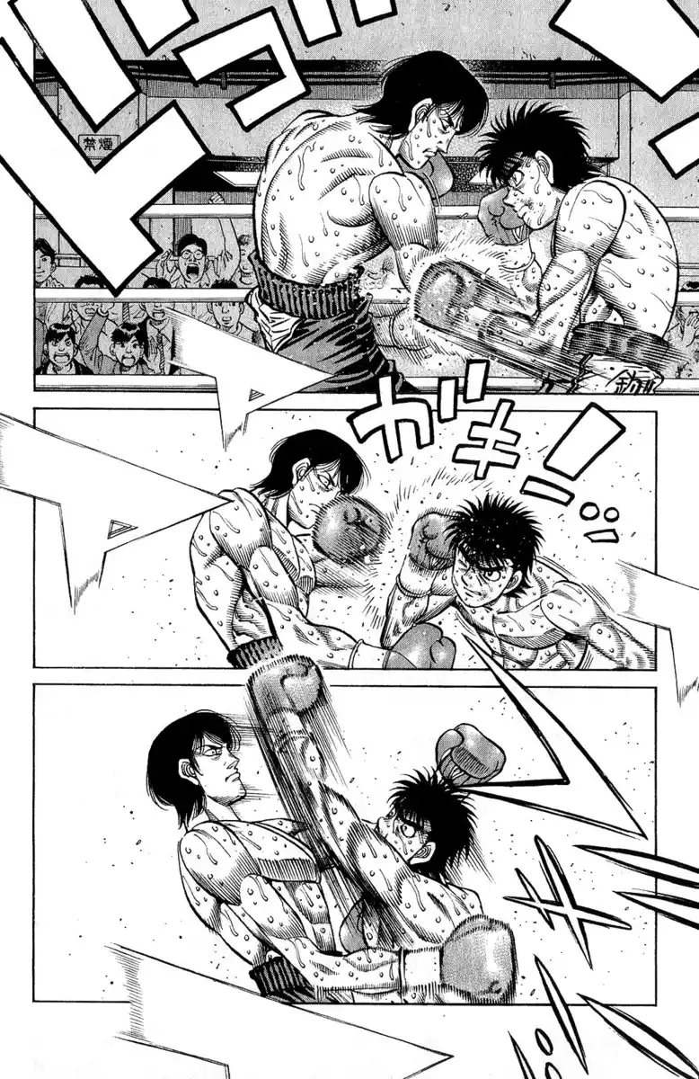 Hajime no Ippo Capitolo 1044 page 6