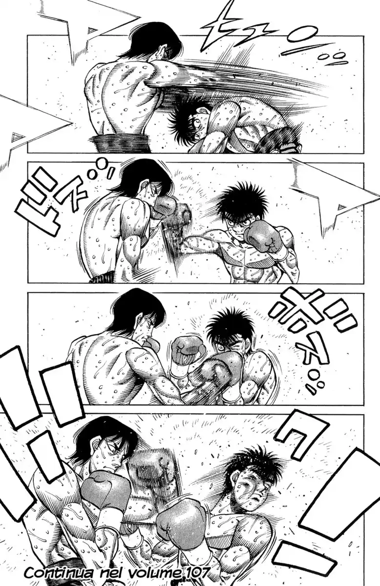 Hajime no Ippo Capitolo 1044 page 7