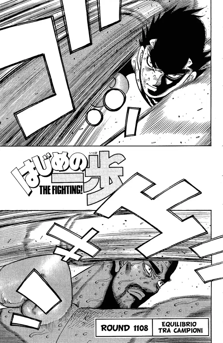 Hajime no Ippo Capitolo 1108 page 2