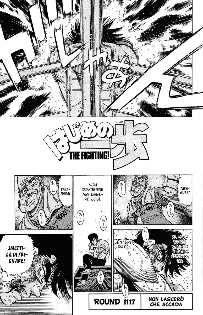 Hajime no Ippo Capitolo 1117 page 2