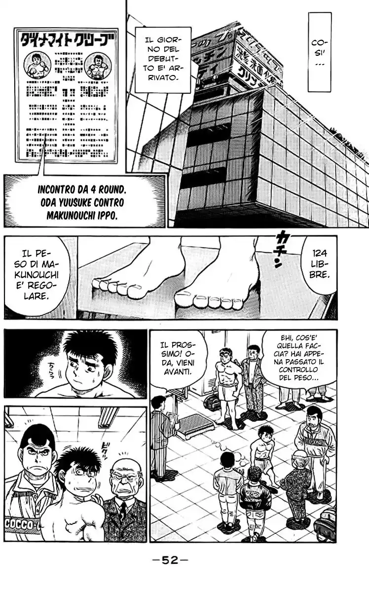 Hajime no Ippo Capitolo 18 page 11