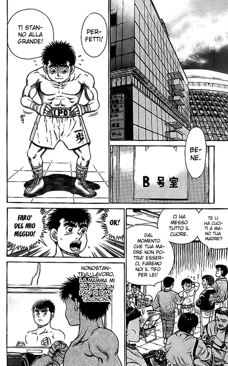 Hajime no Ippo Capitolo 18 page 19