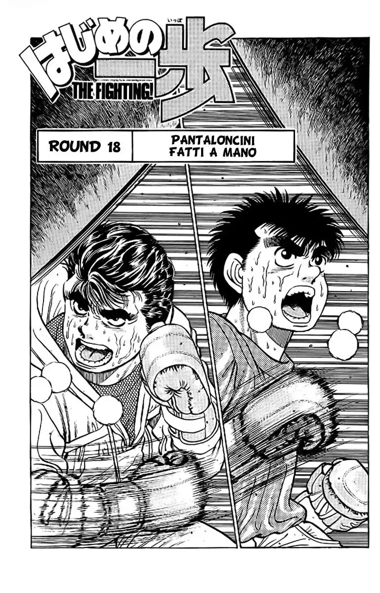 Hajime no Ippo Capitolo 18 page 2