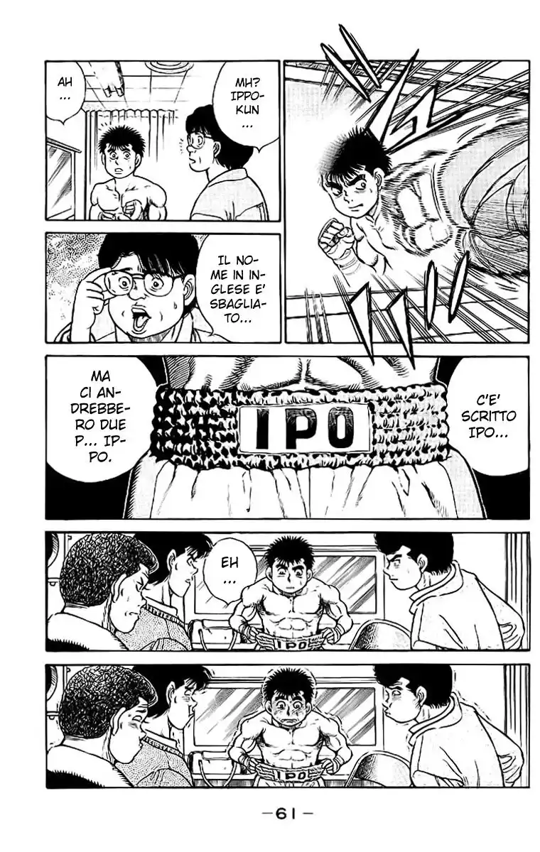 Hajime no Ippo Capitolo 18 page 20