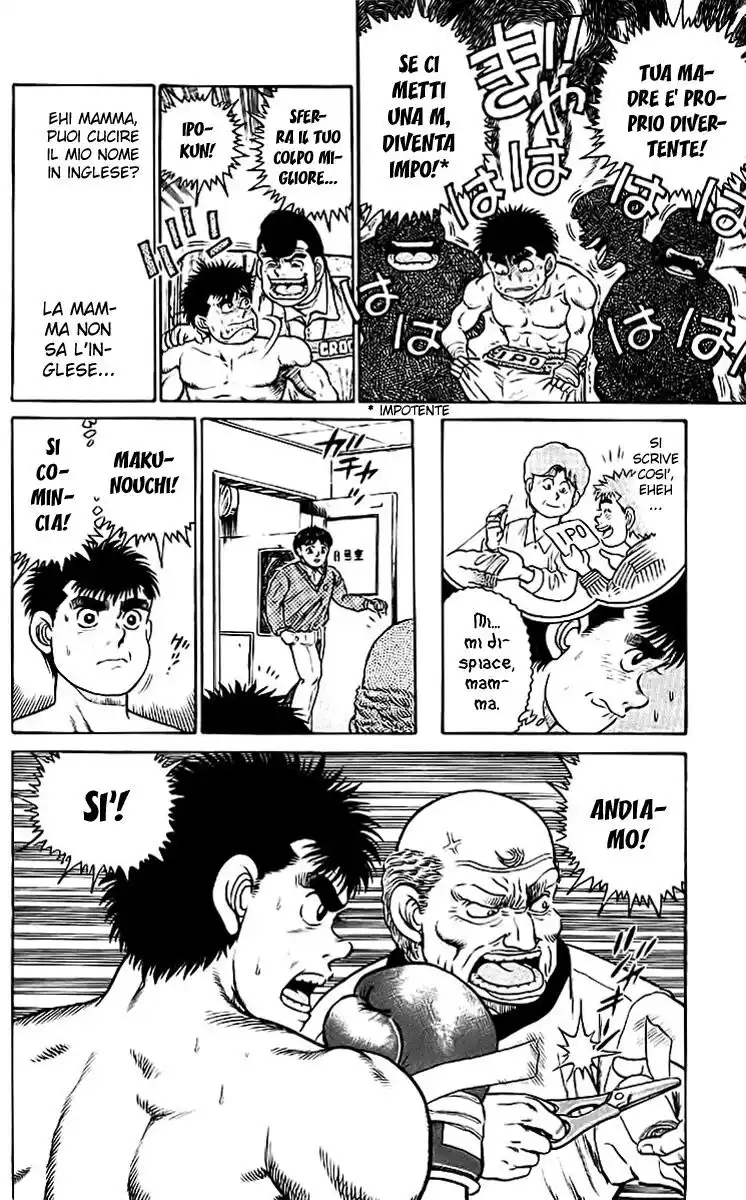 Hajime no Ippo Capitolo 18 page 21