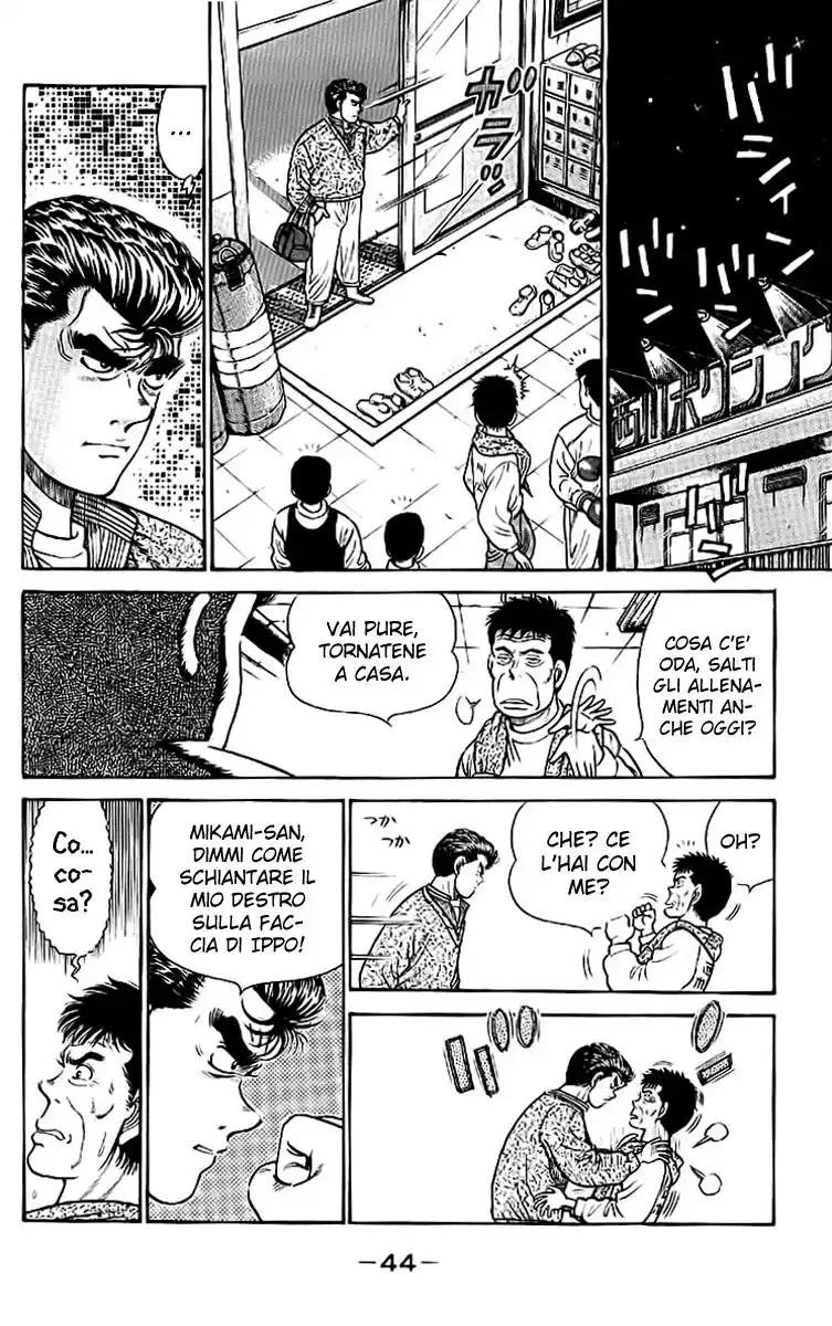 Hajime no Ippo Capitolo 18 page 3