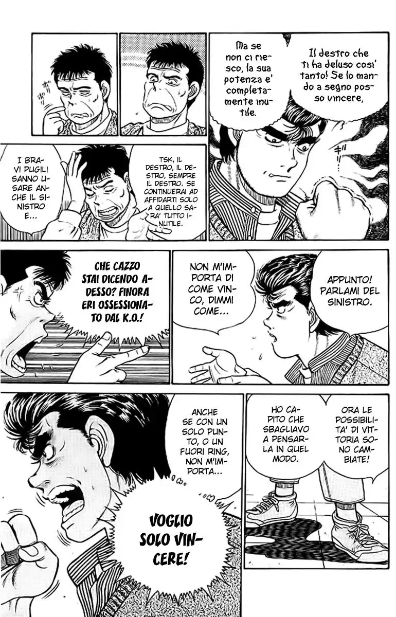 Hajime no Ippo Capitolo 18 page 4