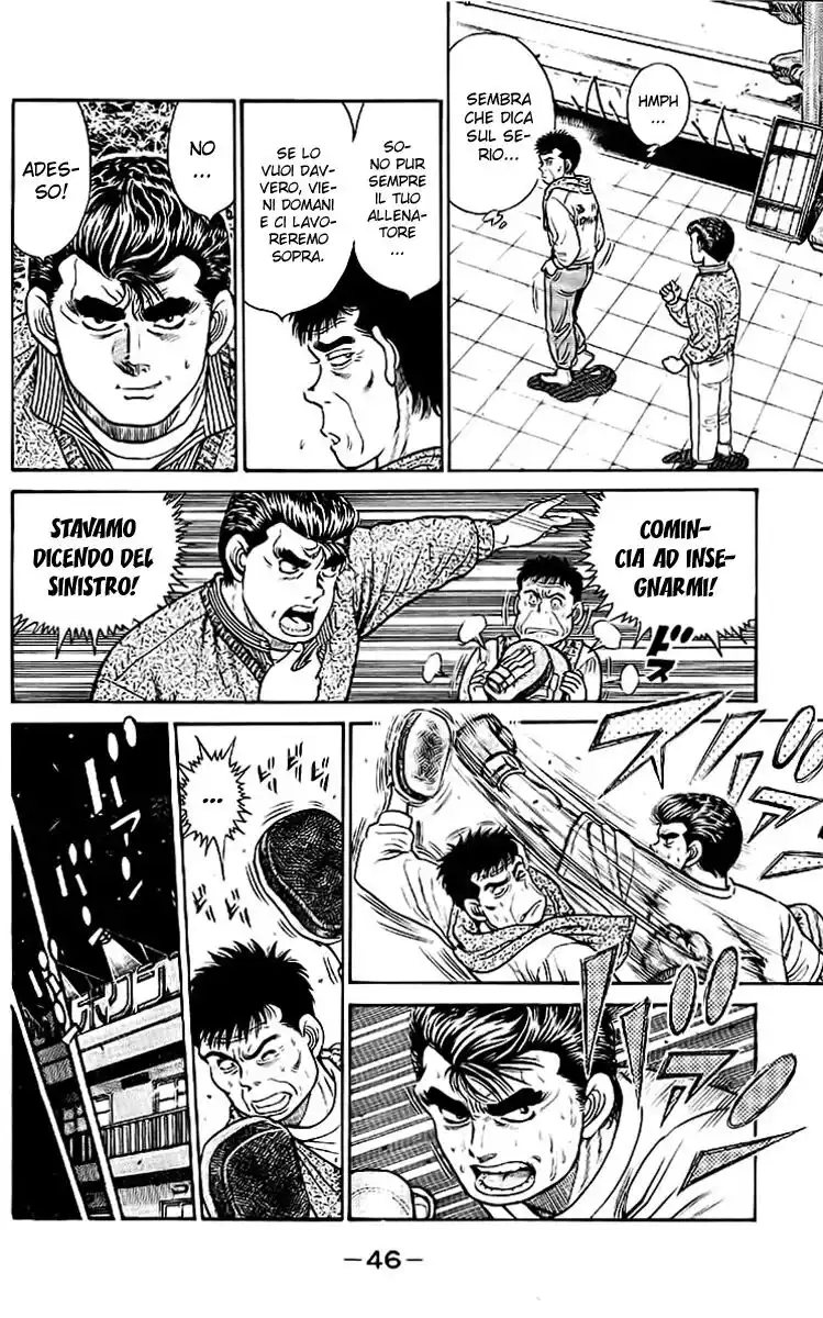 Hajime no Ippo Capitolo 18 page 5