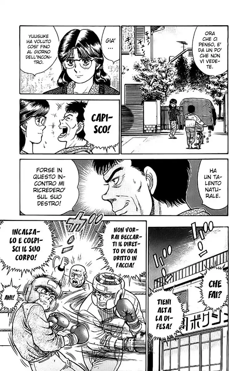 Hajime no Ippo Capitolo 18 page 8