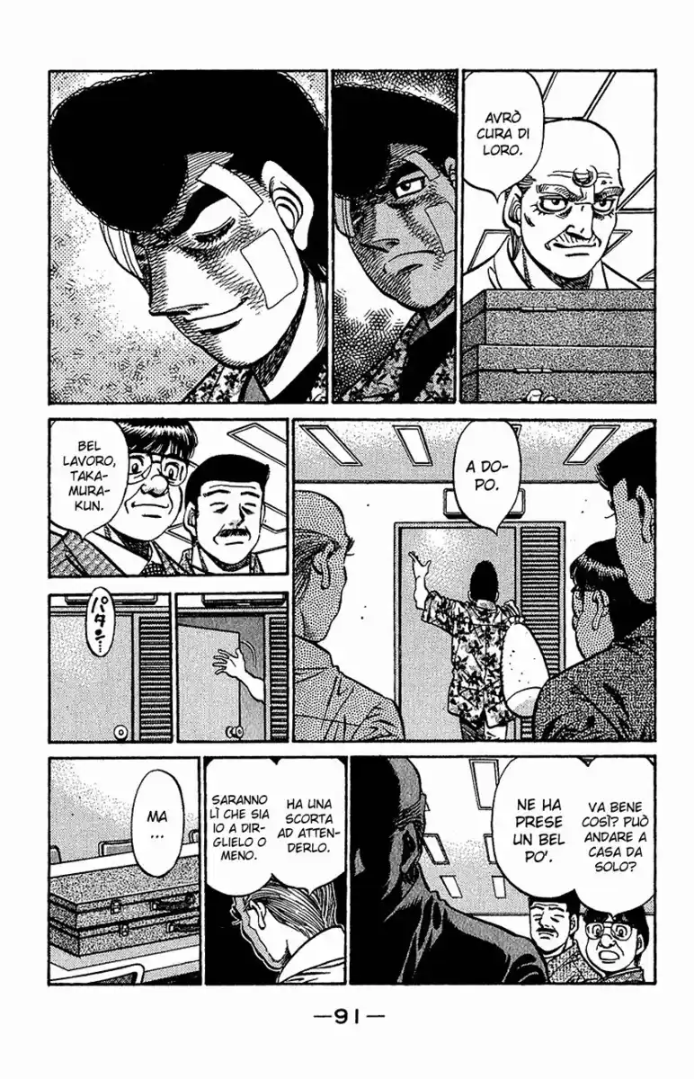 Hajime no Ippo Capitolo 557 page 10