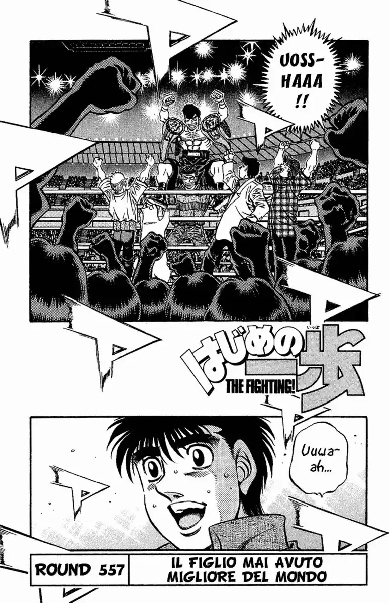 Hajime no Ippo Capitolo 557 page 2