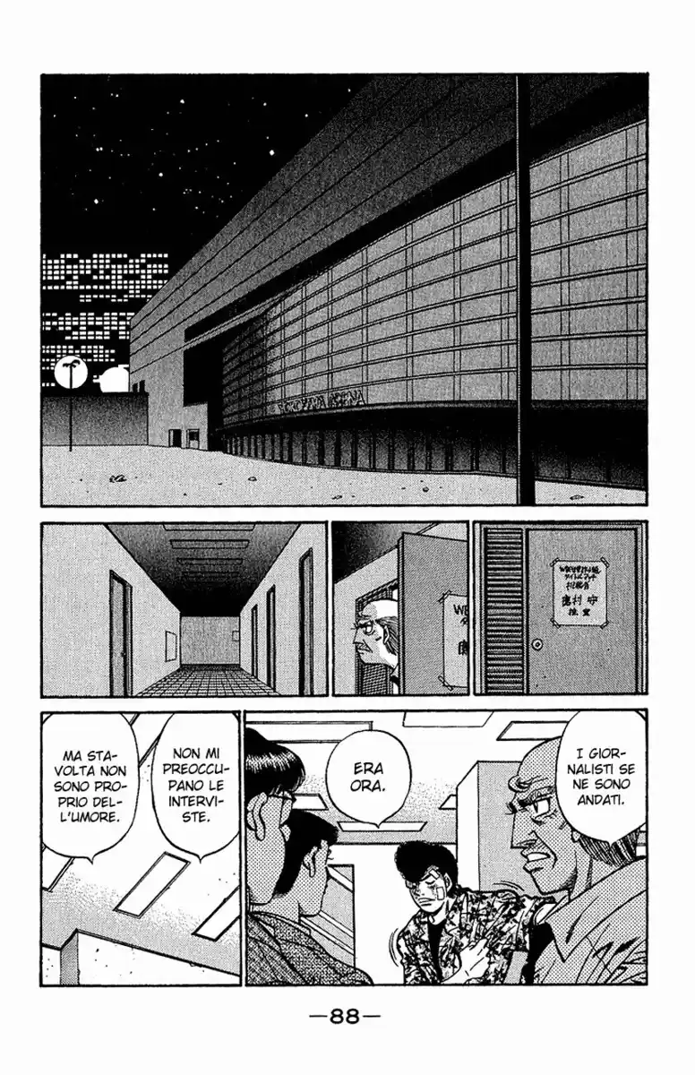 Hajime no Ippo Capitolo 557 page 7