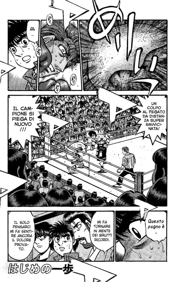 Hajime no Ippo Capitolo 545 page 2