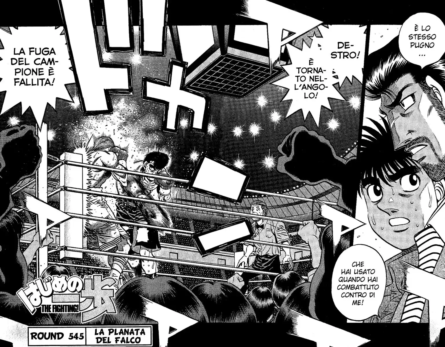 Hajime no Ippo Capitolo 545 page 3