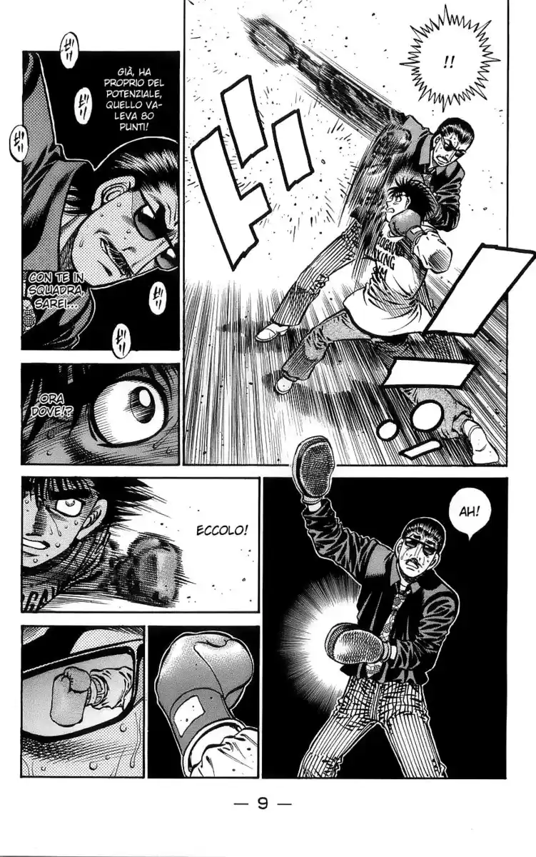 Hajime no Ippo Capitolo 757 page 13