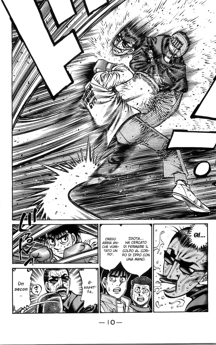 Hajime no Ippo Capitolo 757 page 14