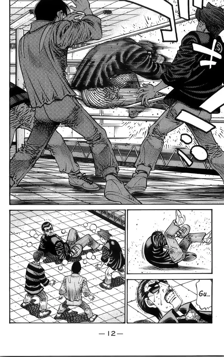 Hajime no Ippo Capitolo 757 page 16