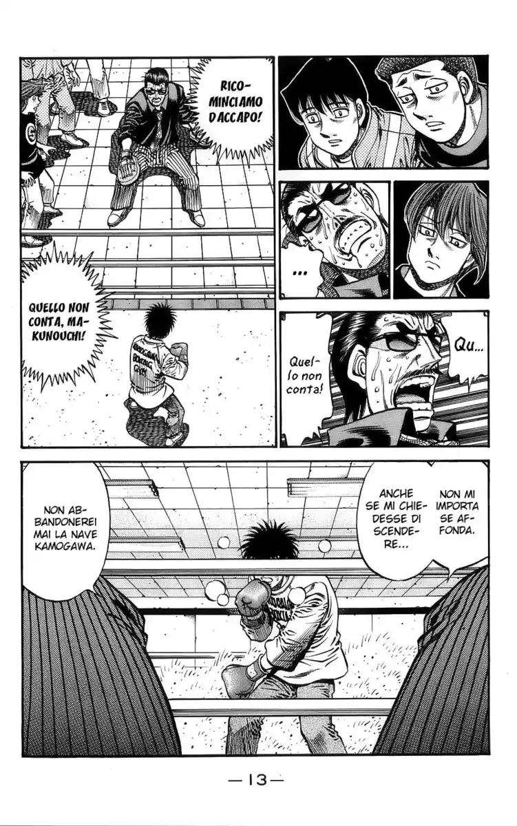 Hajime no Ippo Capitolo 757 page 17