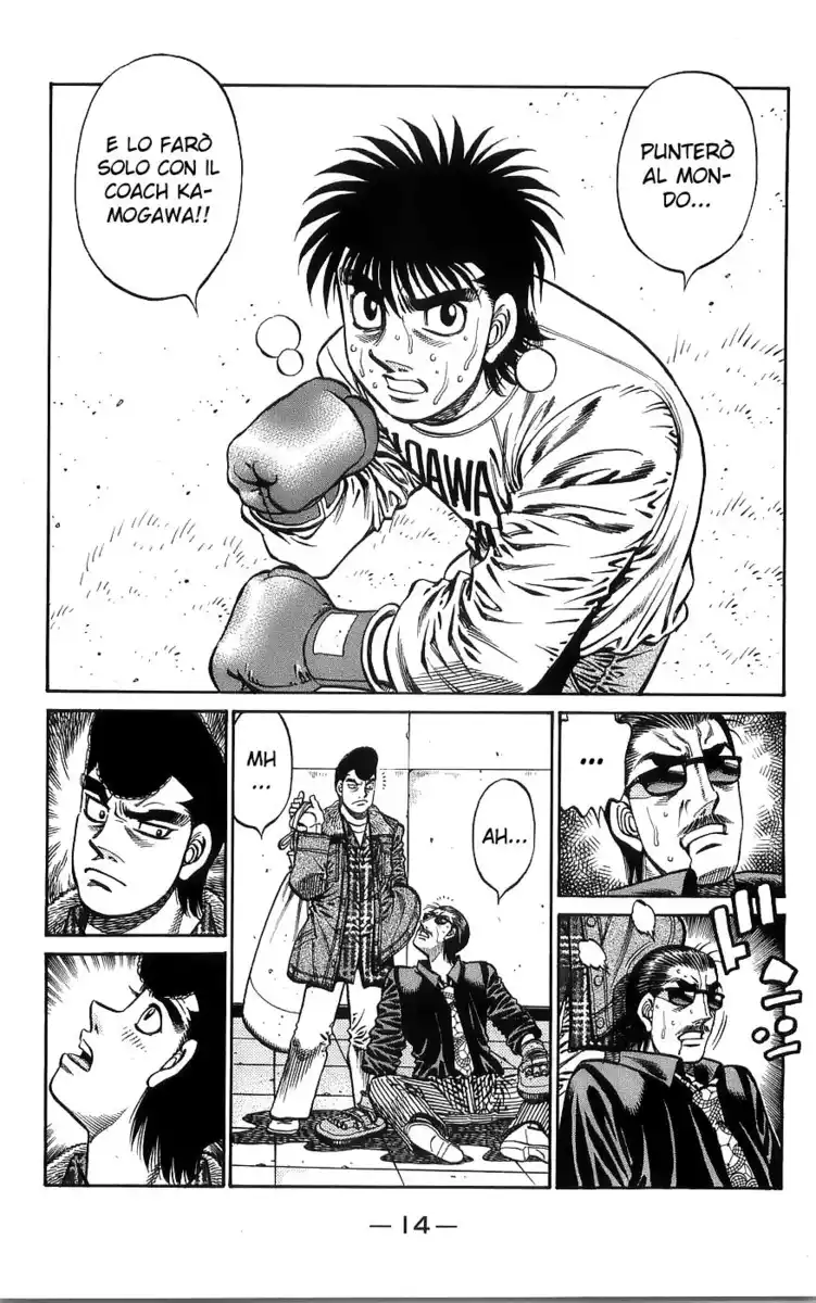 Hajime no Ippo Capitolo 757 page 18