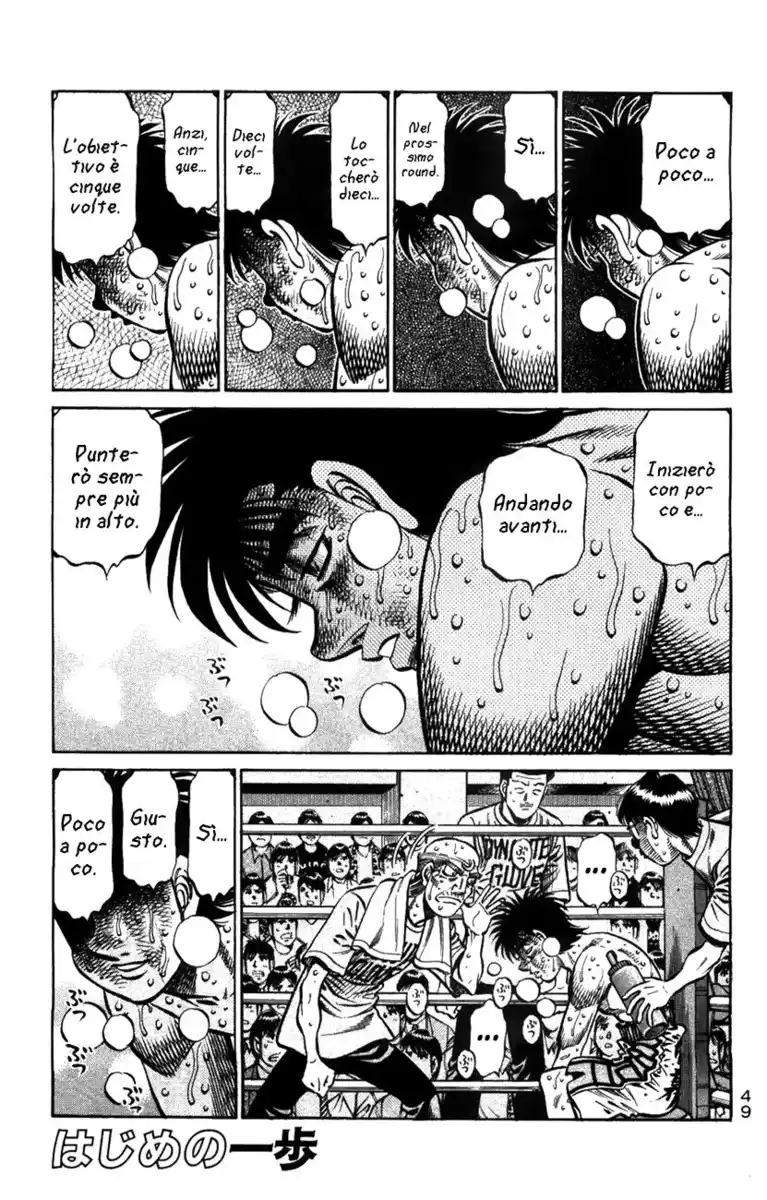 Hajime no Ippo Capitolo 883 page 2