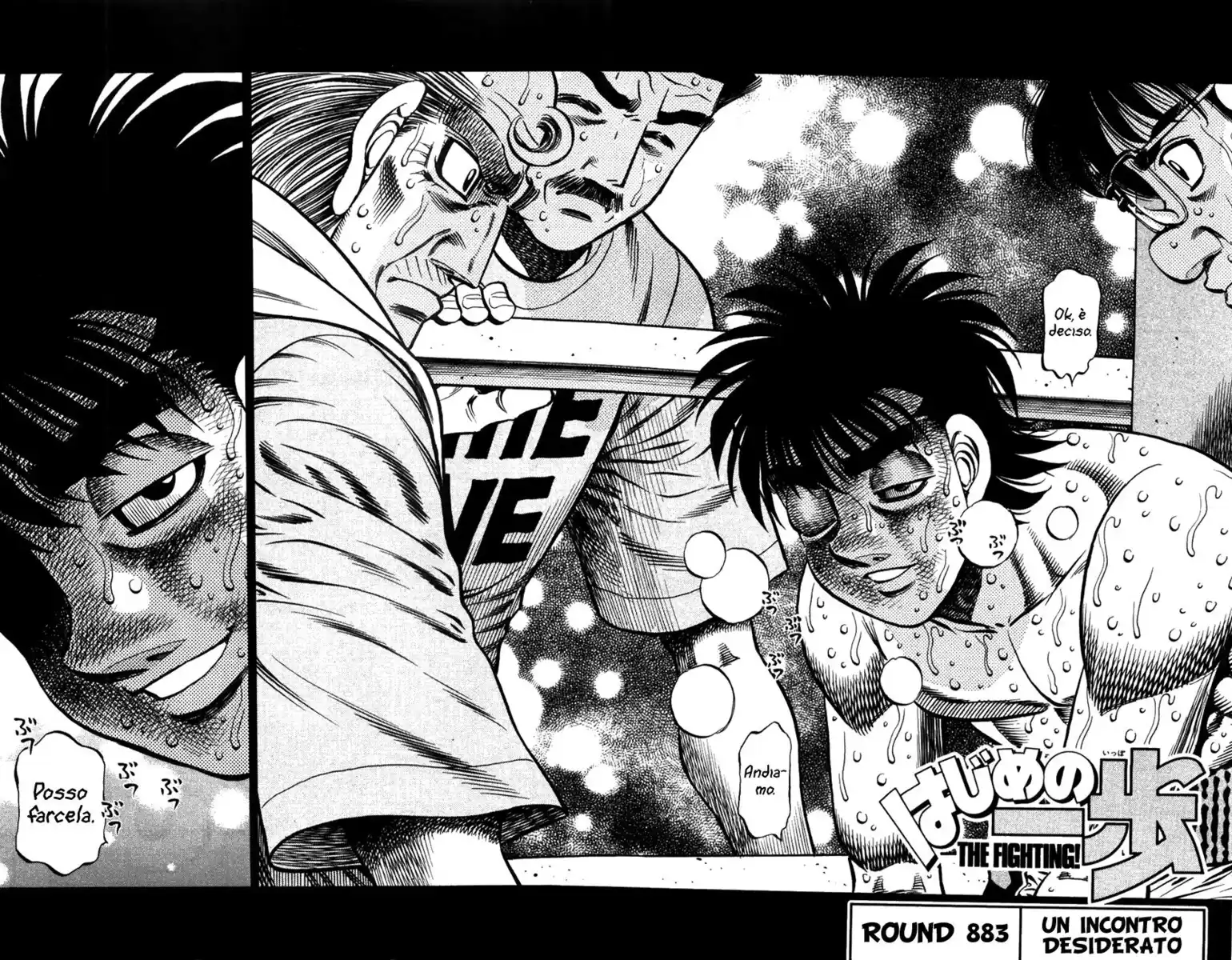 Hajime no Ippo Capitolo 883 page 3