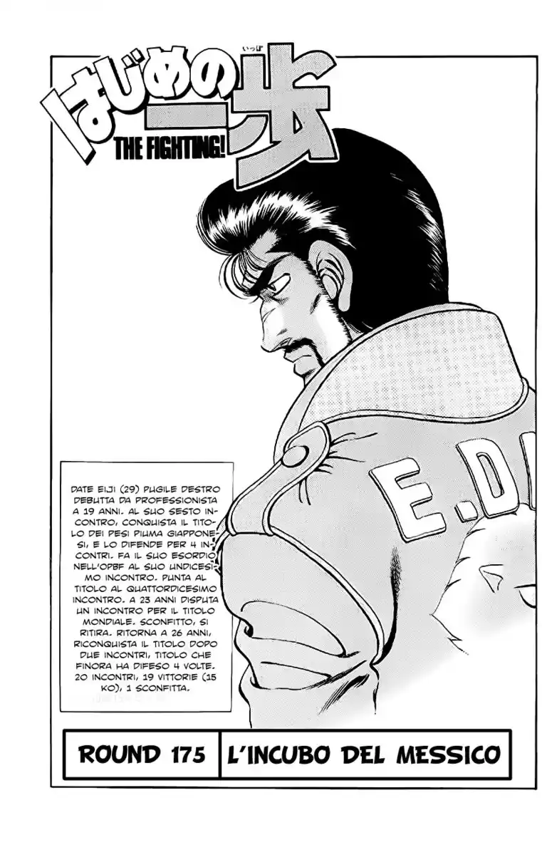 Hajime no Ippo Capitolo 175 page 2