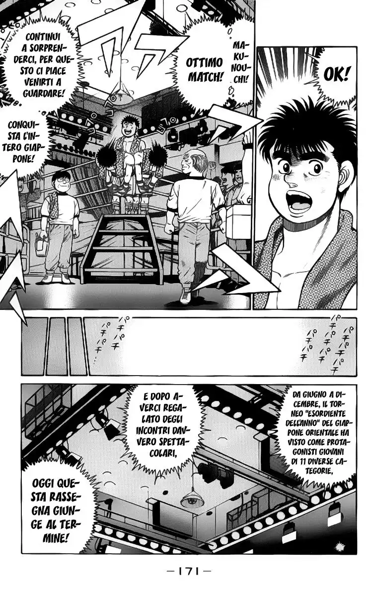 Hajime no Ippo Capitolo 87 page 10