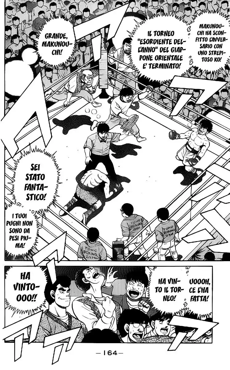 Hajime no Ippo Capitolo 87 page 3