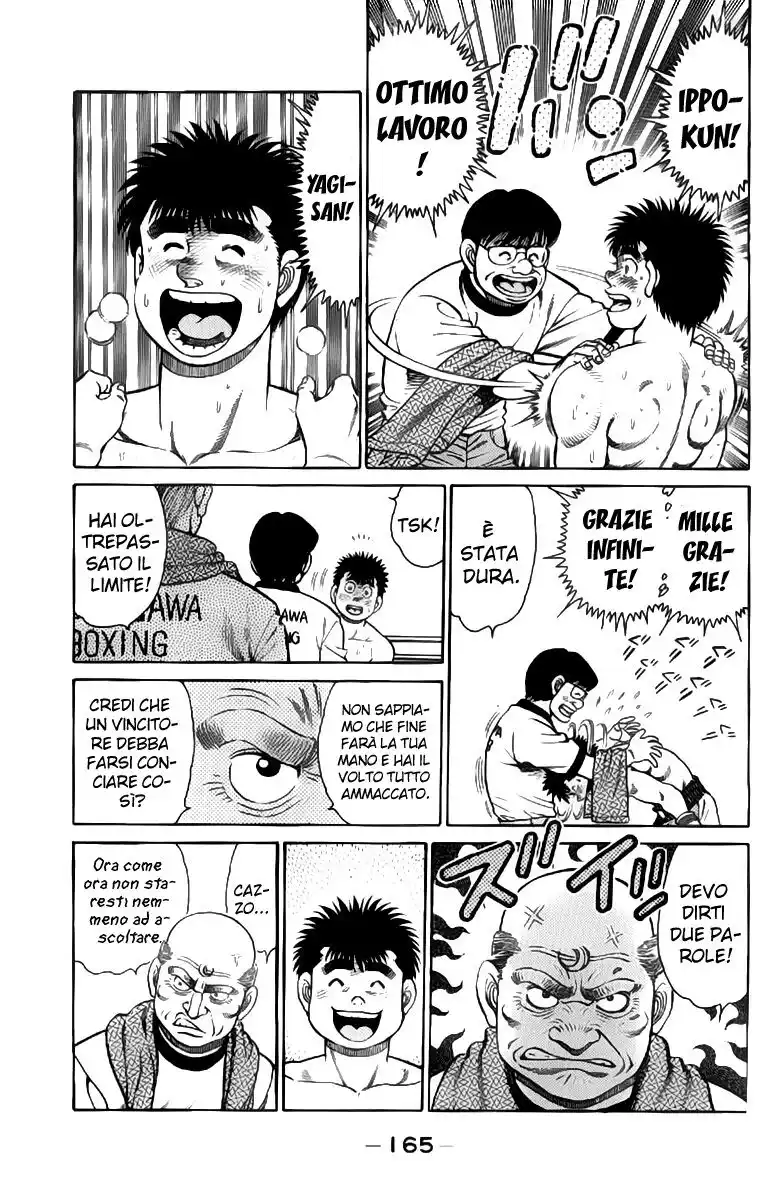 Hajime no Ippo Capitolo 87 page 4