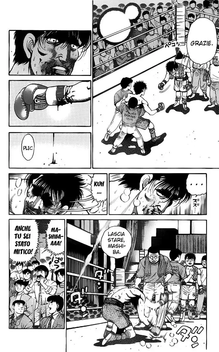 Hajime no Ippo Capitolo 87 page 7