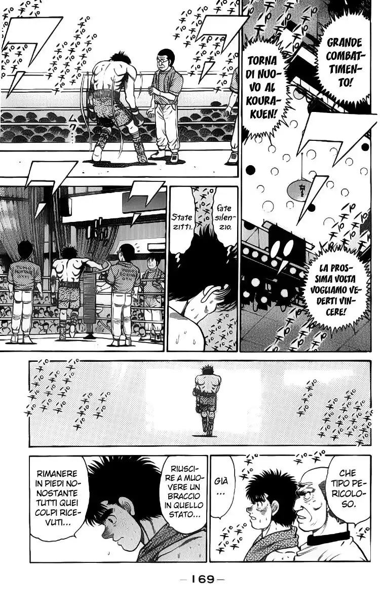 Hajime no Ippo Capitolo 87 page 8