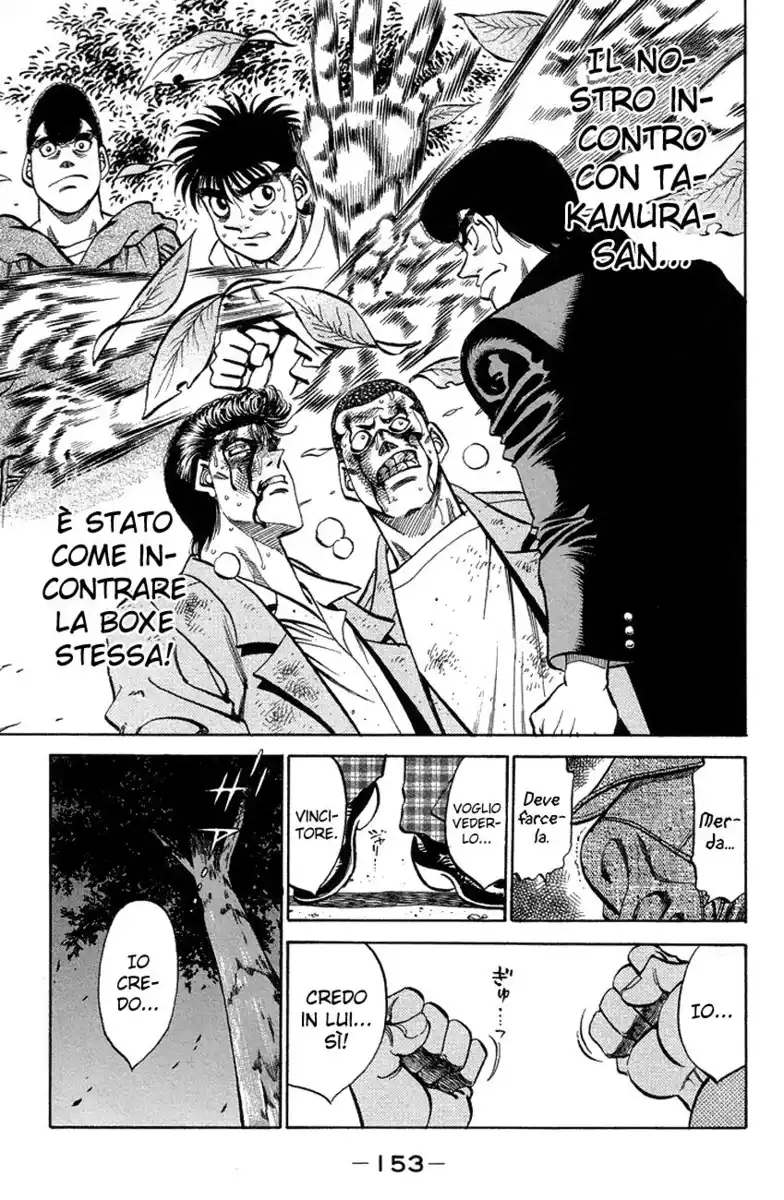 Hajime no Ippo Capitolo 369 page 14