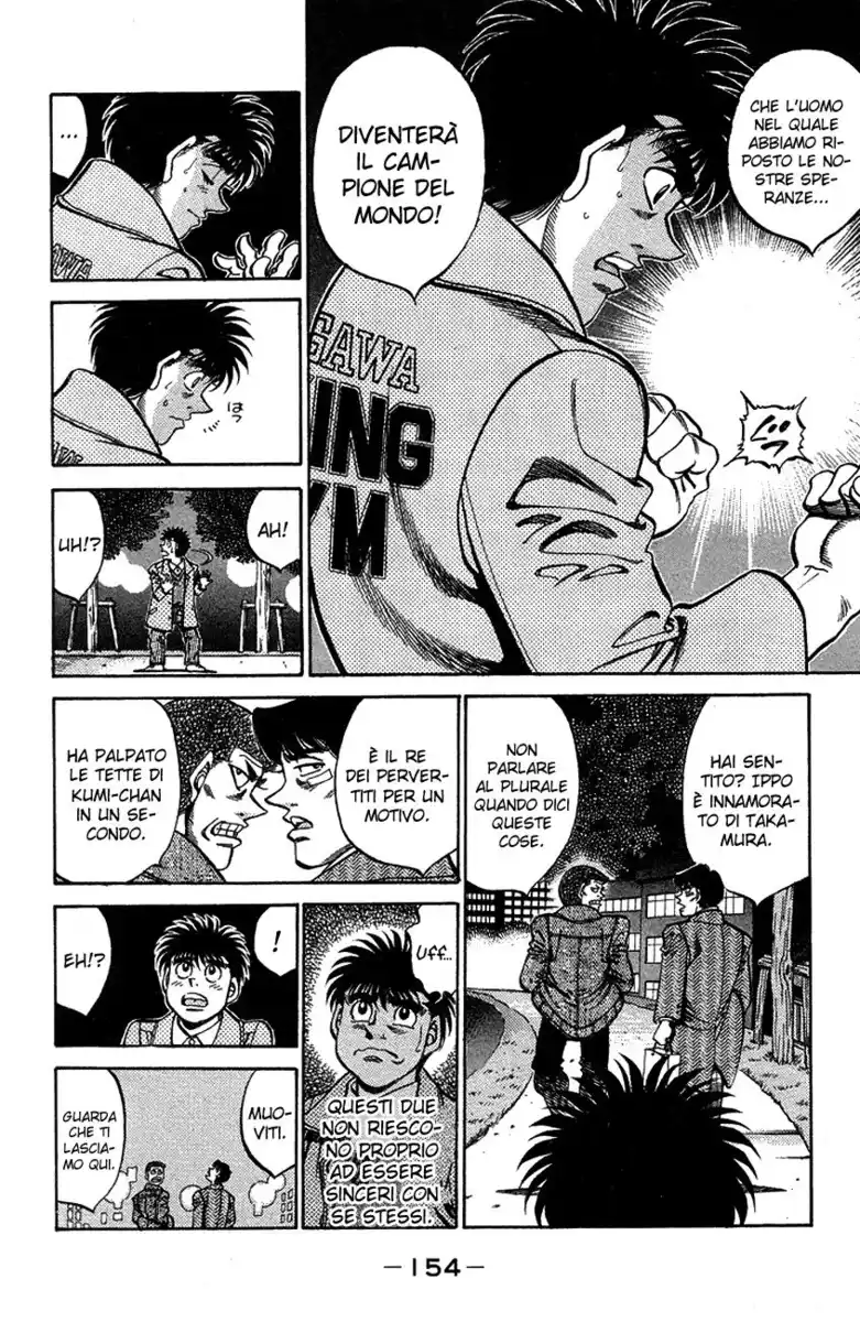 Hajime no Ippo Capitolo 369 page 15