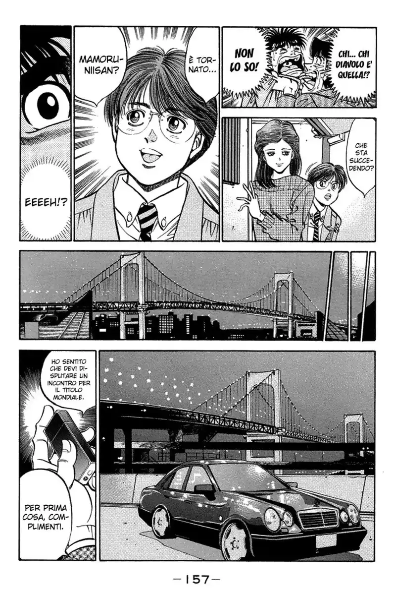 Hajime no Ippo Capitolo 369 page 18