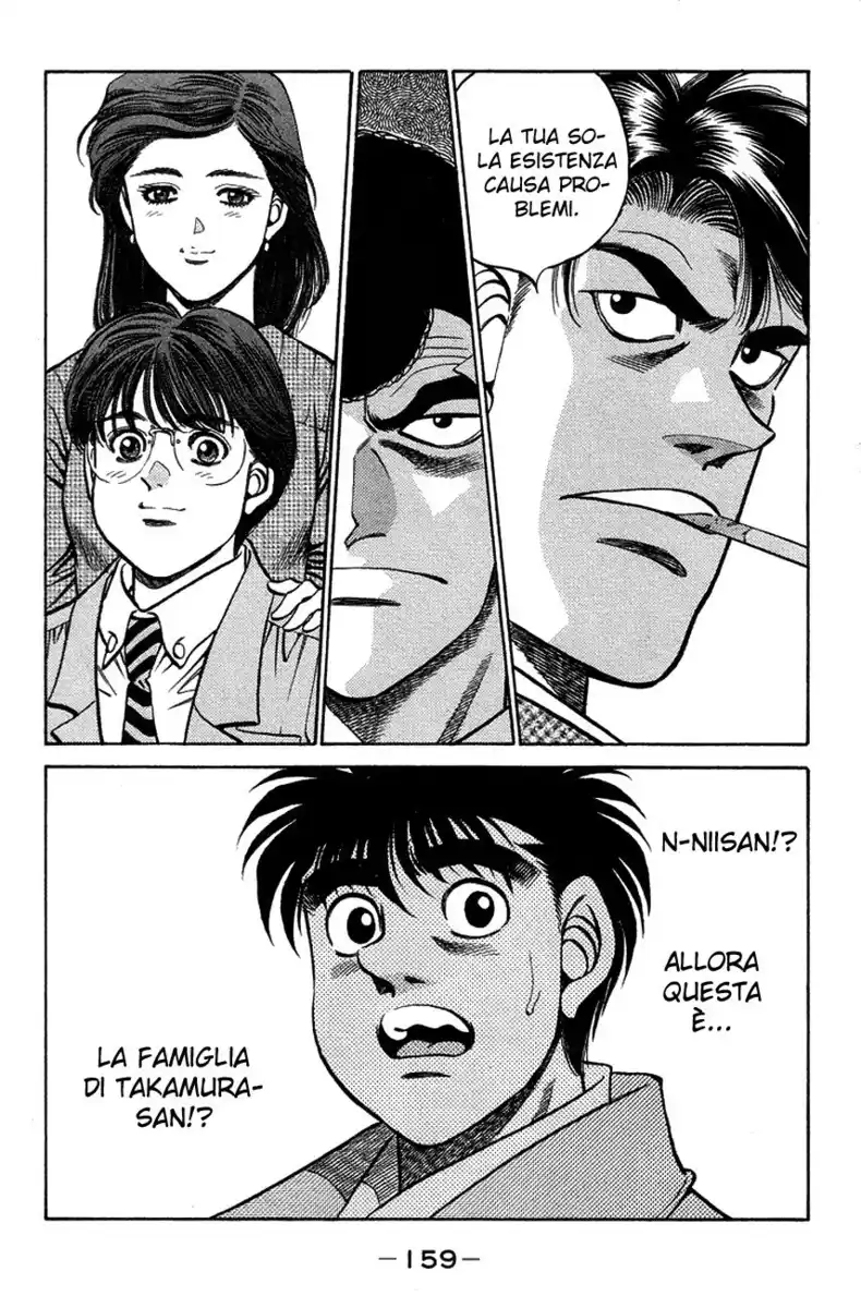 Hajime no Ippo Capitolo 369 page 20