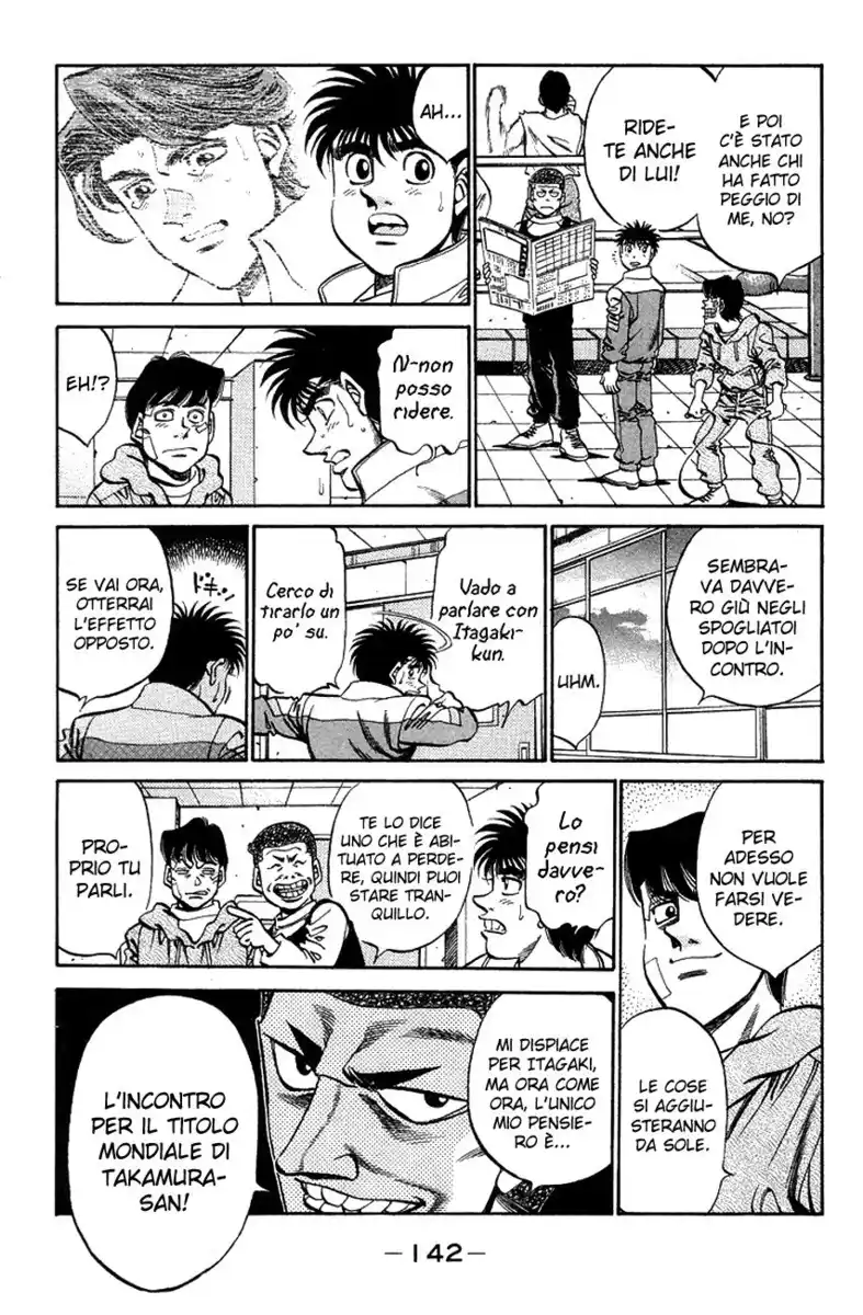 Hajime no Ippo Capitolo 369 page 3