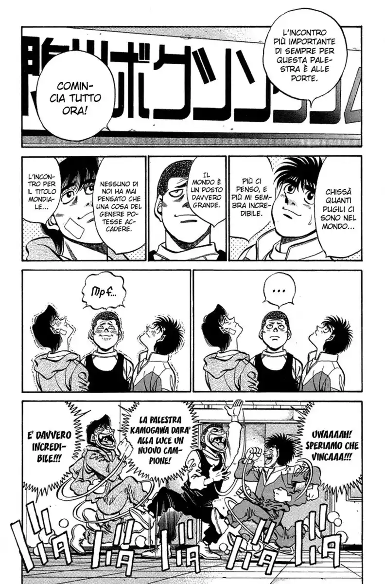 Hajime no Ippo Capitolo 369 page 4