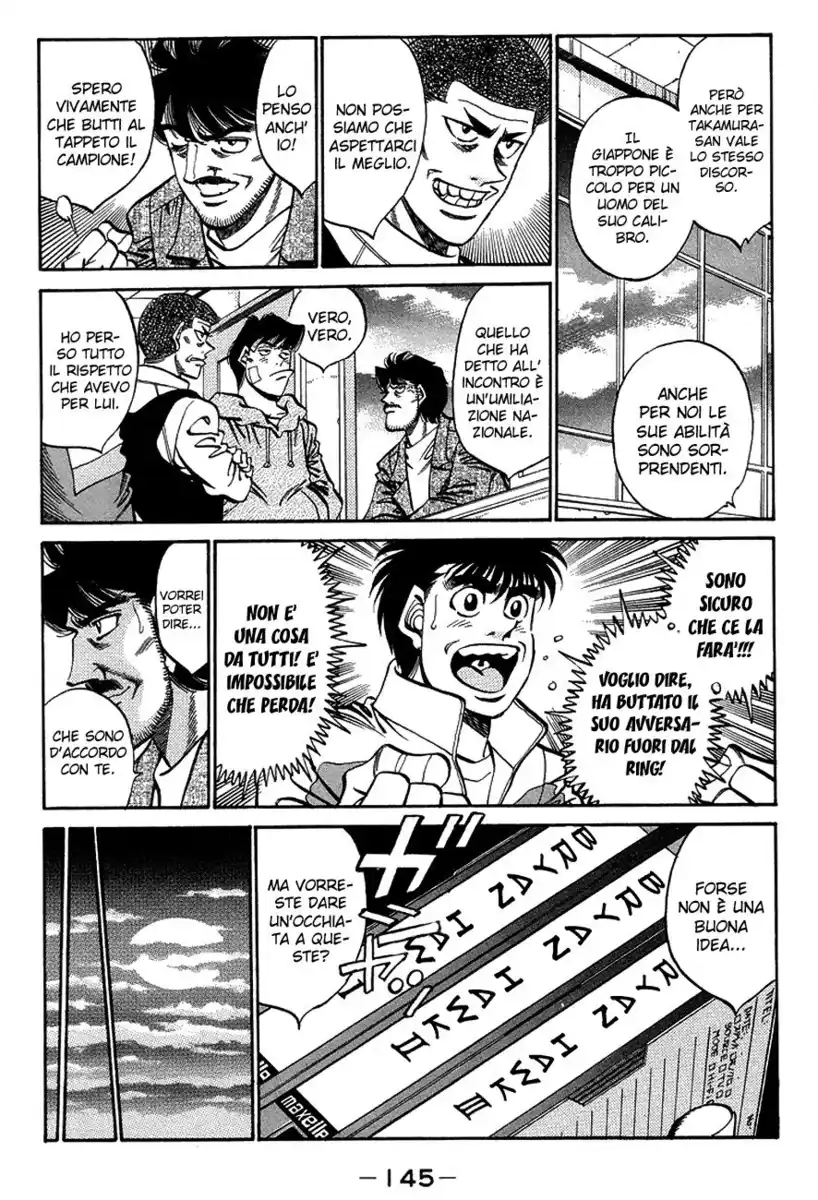 Hajime no Ippo Capitolo 369 page 6