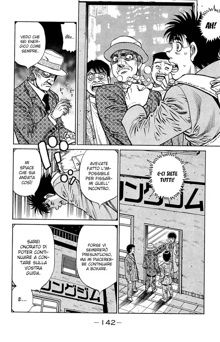 Hajime no Ippo Capitolo 1077 page 11