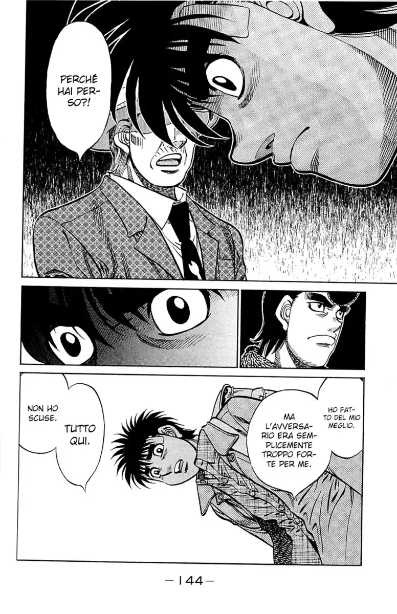 Hajime no Ippo Capitolo 1077 page 13