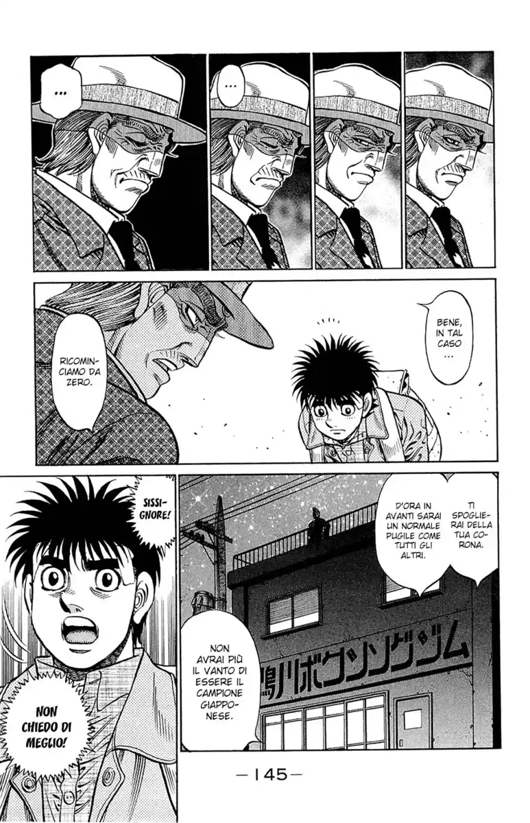 Hajime no Ippo Capitolo 1077 page 14