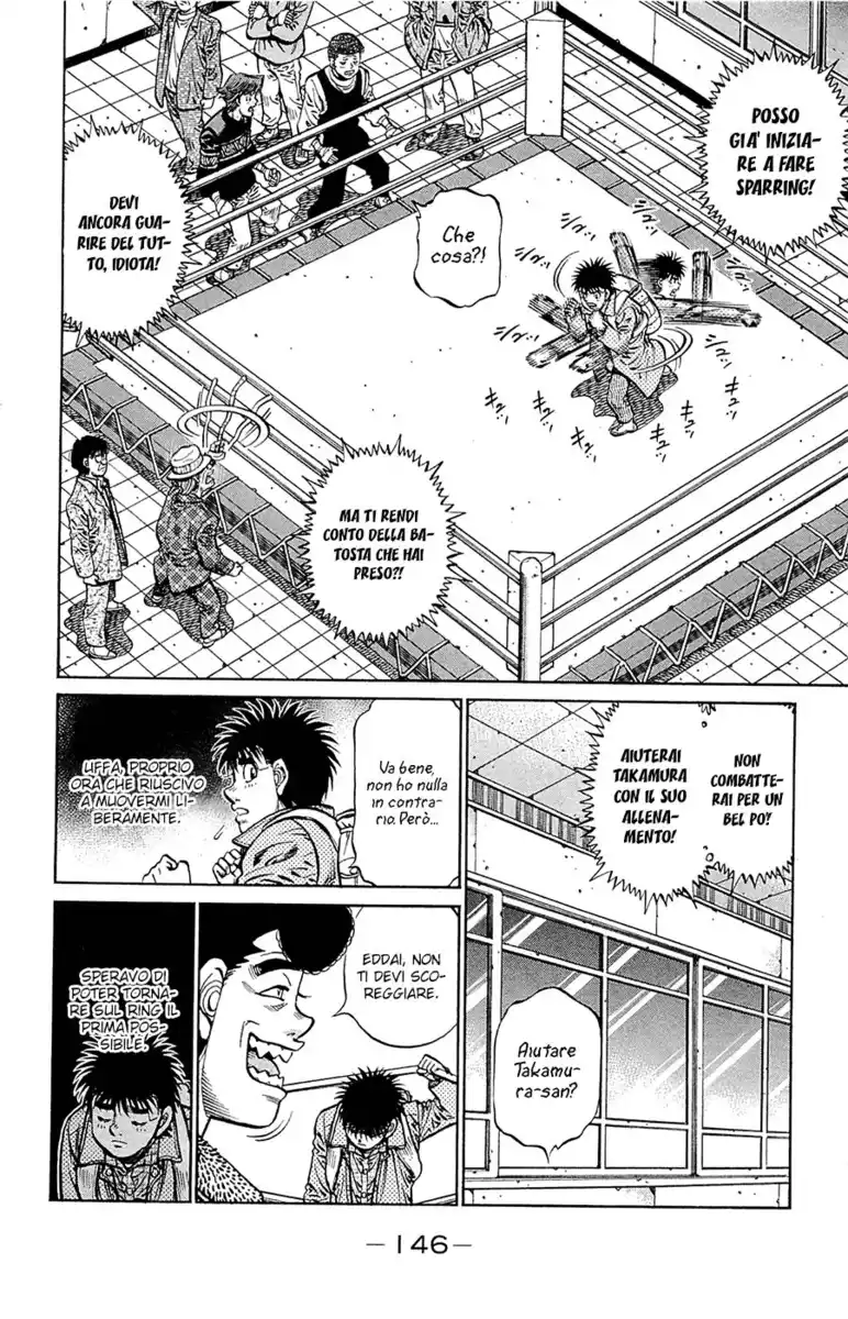 Hajime no Ippo Capitolo 1077 page 15