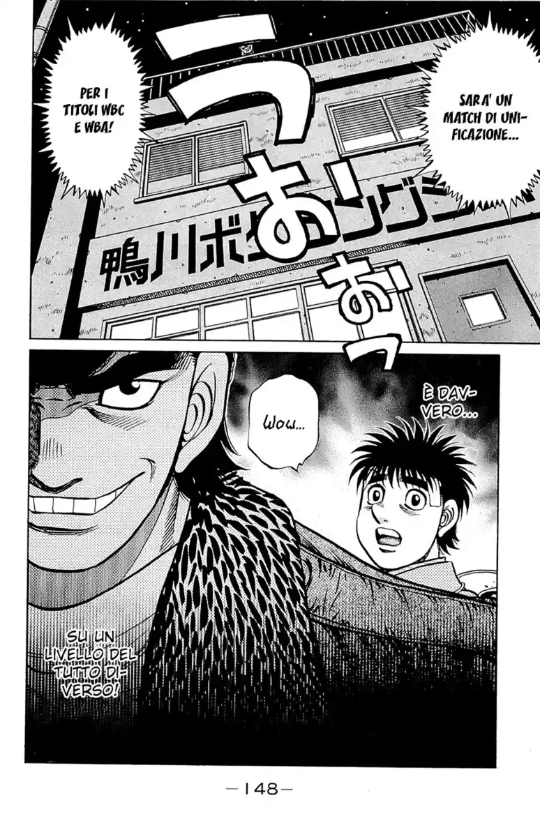 Hajime no Ippo Capitolo 1077 page 17