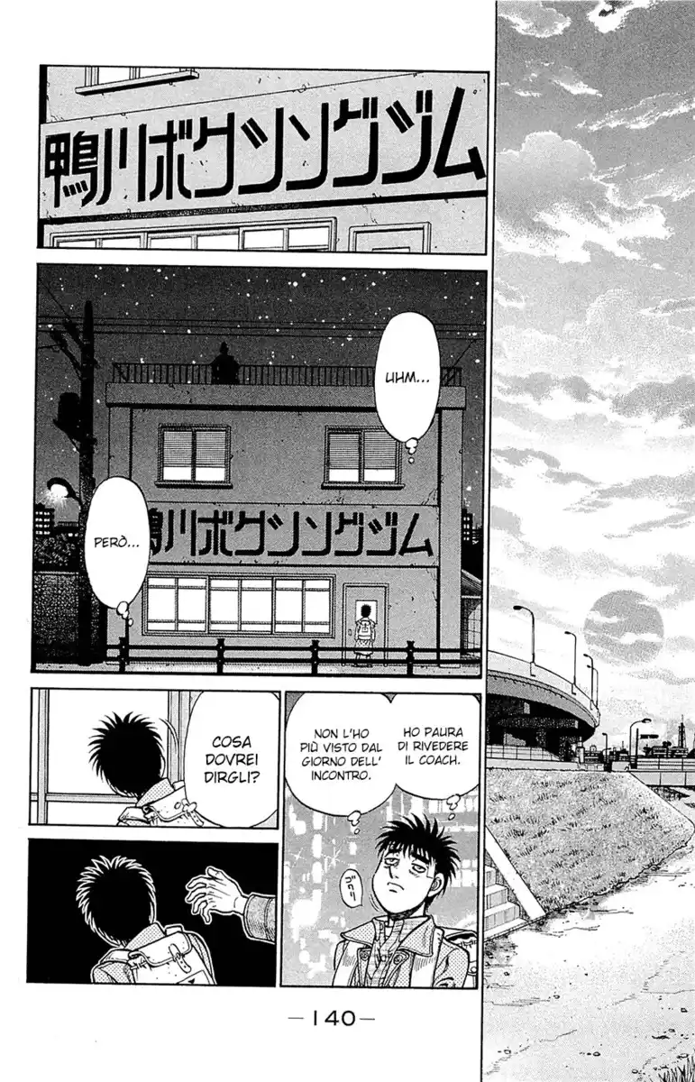 Hajime no Ippo Capitolo 1077 page 9